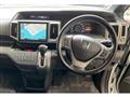 2014 Honda Step WGN