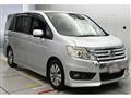 2013 Honda Honda Others