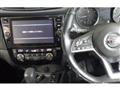 2020 Nissan X-Trail