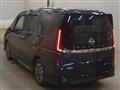 2023 Nissan Serena