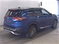 2023 Nissan X-Trail