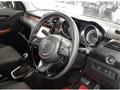 2023 Suzuki Swift