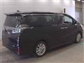 2020 Toyota Vellfire