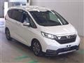 2023 Honda Freed