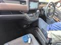 2023 Honda Freed