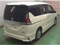 2018 Nissan Serena