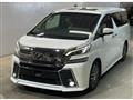 2016 Toyota Vellfire