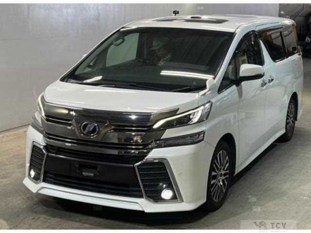 2016 Toyota Vellfire