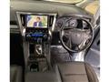 2016 Toyota Vellfire