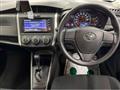 2021 Toyota Corolla Fielder