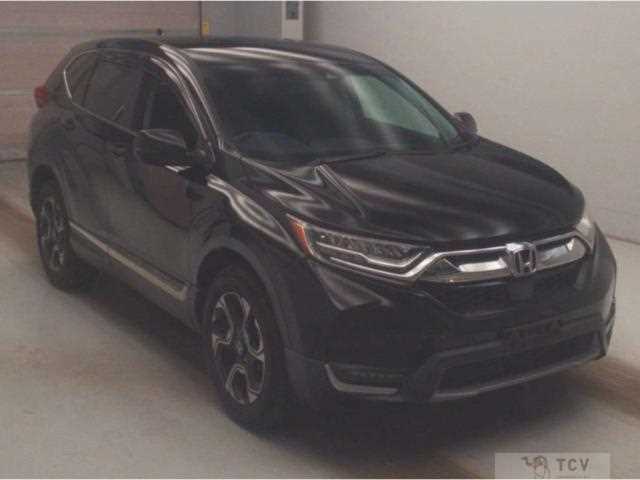 2020 Honda CR-V