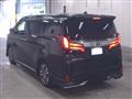 2022 Toyota Alphard G