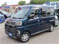 2025 Daihatsu Atrai