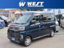 2025 Daihatsu Atrai