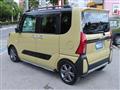 2025 Daihatsu Tanto