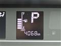 2025 Daihatsu Tanto