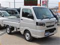2026 Nissan Clipper Truck