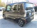 2023 Daihatsu Tanto
