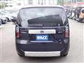 2026 Honda Freed