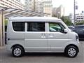 2026 Nissan Clipper Van
