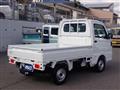 2026 Nissan Clipper Truck