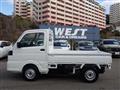 2026 Nissan Clipper Truck