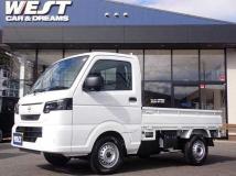 2026 Nissan Clipper Truck