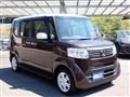 2017 Honda N BOX