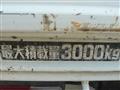 2004 Hino Dutro
