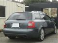 2004 Audi S4