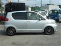 2005 Toyota Porte