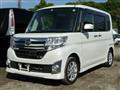 2014 Daihatsu Tanto