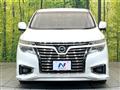 2015 Nissan Elgrand