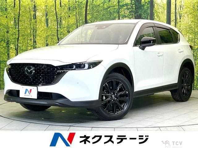 2024 Mazda CX-5