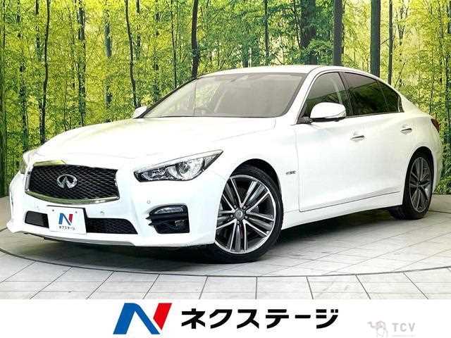 2015 Nissan Skyline
