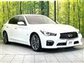 2015 Nissan Skyline