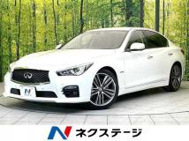 2015 Nissan Skyline