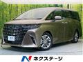 2025 Toyota Alphard G
