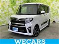 2021 Daihatsu Tanto