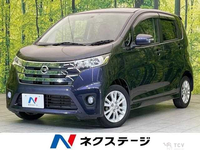 2013 Nissan Nissan Others