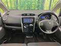 2013 Nissan Nissan Others