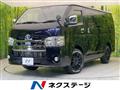 2020 Toyota Hiace Van