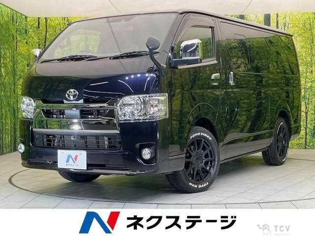 2020 Toyota Hiace Van