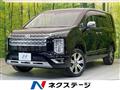 2024 Mitsubishi Delica D5