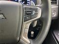 2024 Mitsubishi Delica D5