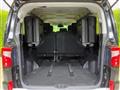 2024 Mitsubishi Delica D5