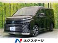2023 Toyota Voxy