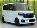 2026 Honda N BOX