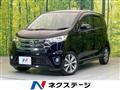 2014 Nissan Nissan Others