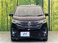 2014 Nissan Nissan Others